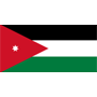 The Al Ahli Amman (W) logo