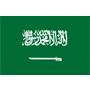 The Al Salam Qatif logo
