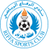 The Al Riffa logo