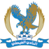The Al-Faisaly Amman  logo