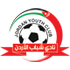 The Shabab AL Ordun logo