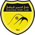 The Al Hussein logo