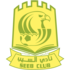 The Al Seeb logo