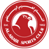 The Al Arabi logo