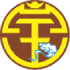 The Guangxi Pingguo Haliao F.C. logo