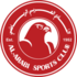 The Al-Arabi Al-Saudi logo