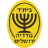 The Agudat Sport Nordia Jerusalem logo