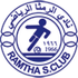 The Al-Ramtha logo