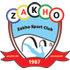 The Zakho logo