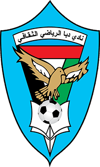 The Dibba AL Fujairah logo
