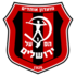 The Hapoel Katamon Jerusalem logo